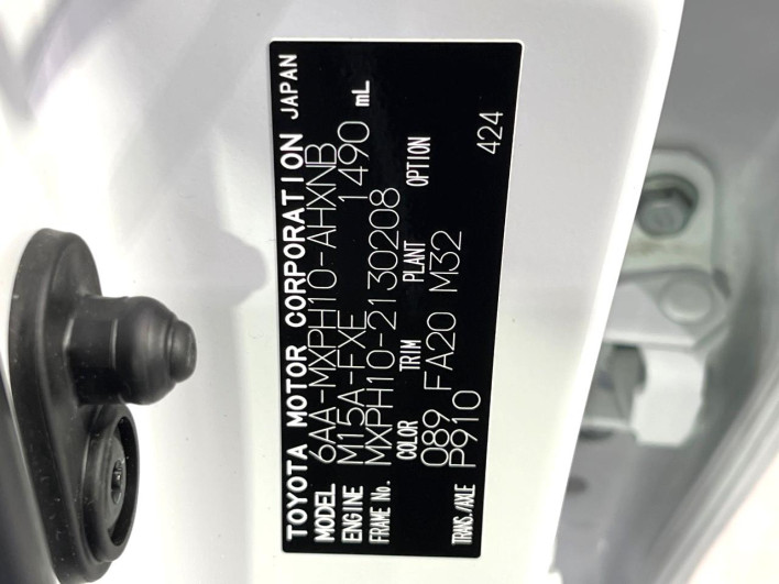 2023 Toyota Yaris 6AA-MXPH10 (UW-69f021dc8bfbe)[1]