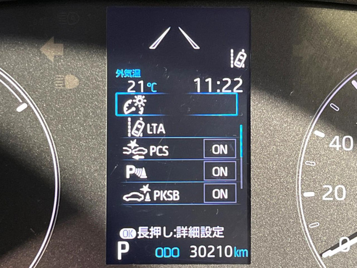 2023 Toyota Yaris 6AA-MXPH10 (UW-69f021dc8bfbe)[23]