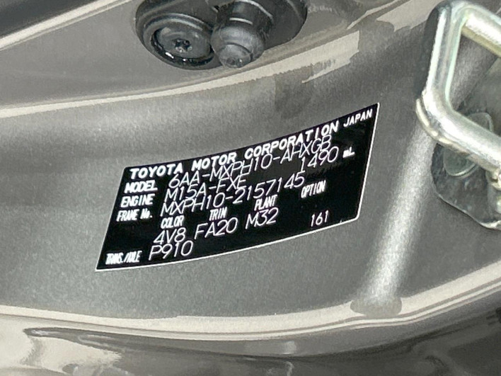 2024 Toyota Yaris 6AA-MXPH10 (UW-69f021dd8f39b)[1]