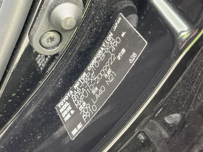 2020 Toyota Yaris Cross 6AA-MXPJ10 (UW-69f021dde7c61)[1]