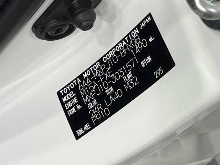 2021 Toyota Yaris Cross 6AA-MXPJ10 (UW-69f021df372c6)[1]