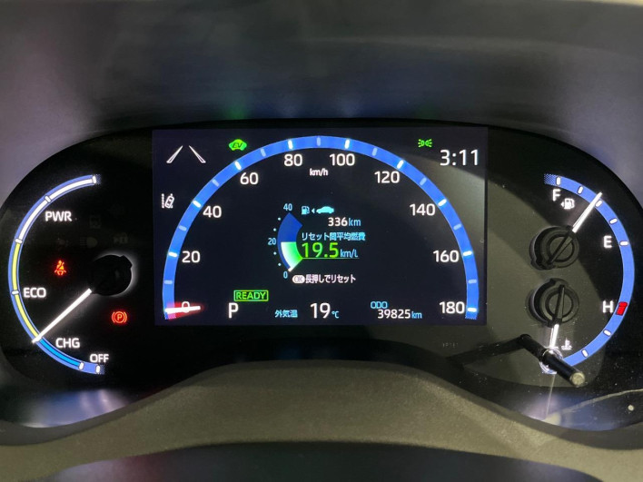 2023 Toyota Yaris Cross 6AA-MXPJ10 (UW-69f021dfd8b97)[27]