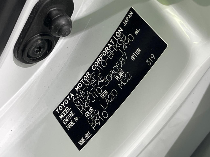 2023 Toyota Yaris Cross 6AA-MXPJ10 (UW-69f021dfd8b97)[1]