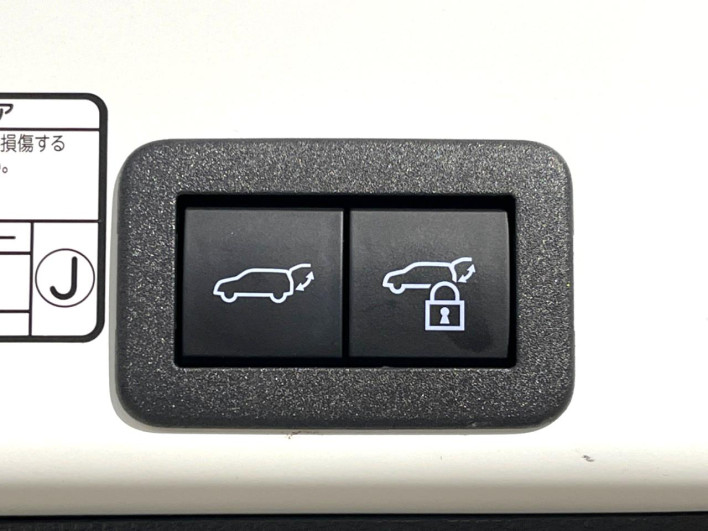 2023 Toyota Yaris Cross 6AA-MXPJ10 (UW-69f021e00bbb0)[9]