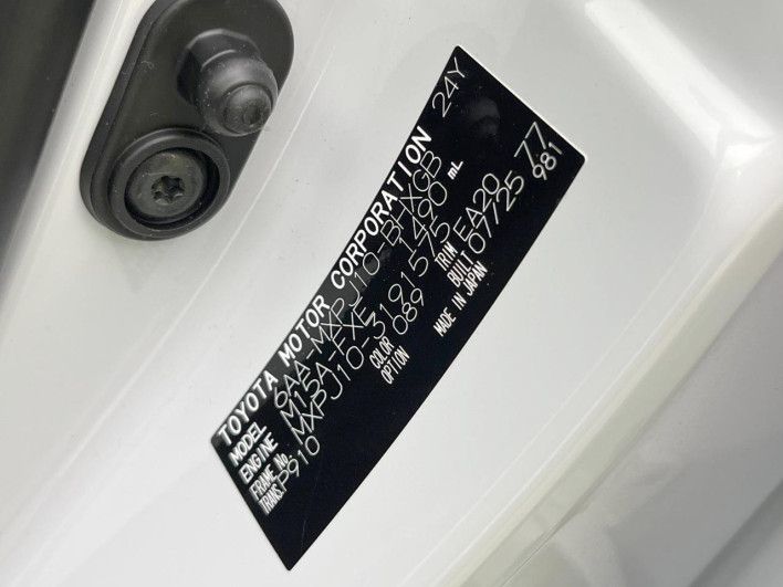 2025 Toyota Yaris Cross 6AA-MXPJ10 (UW-69f021e18da8c)[1]