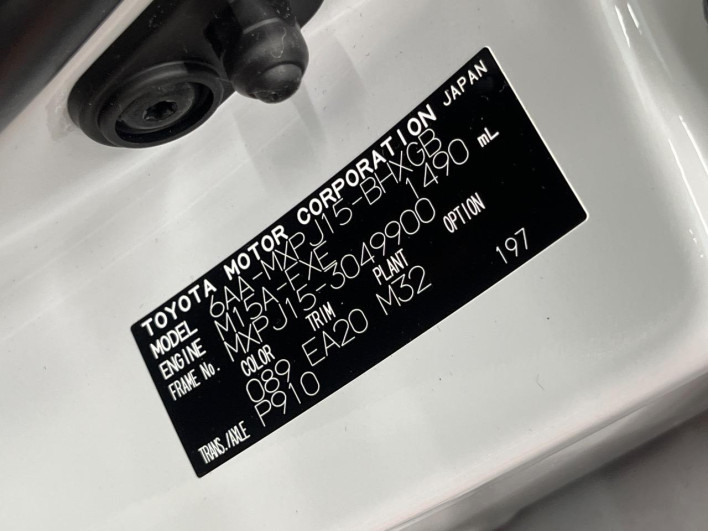 2024 Toyota Yaris Cross 6AA-MXPJ15 (UW-69f021e1eb14a)[1]