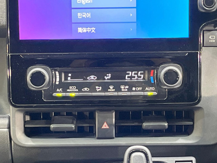 2023 Toyota Sienta 6AA-MXPL10G (UW-69f021e3b67f5)[28]