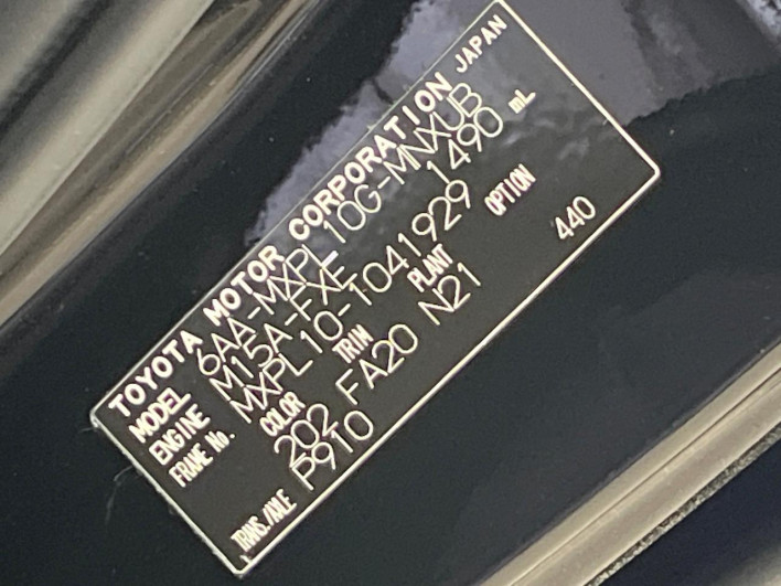 2023 Toyota Sienta 6AA-MXPL10G (UW-69f021e3b67f5)[1]