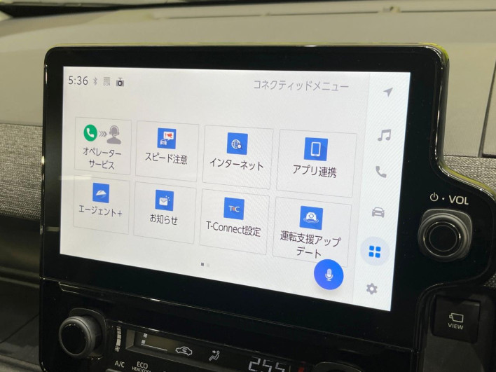 2023 Toyota Sienta 6AA-MXPL10G (UW-69f021e3b67f5)[10]