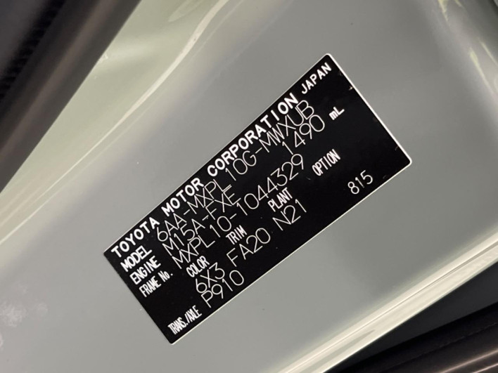 2023 Toyota Sienta 6AA-MXPL10G (UW-69f021e3b994c)[1]