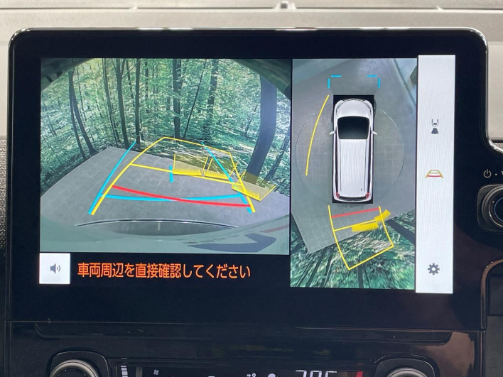 2026 Toyota Sienta 6AA-MXPL10G (UW-69f021e3e99af)[18]