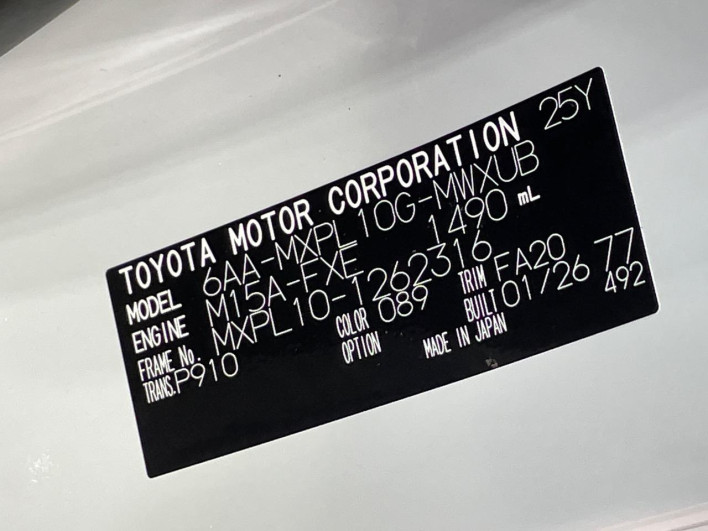 2026 Toyota Sienta 6AA-MXPL10G (UW-69f021e3e99af)[1]