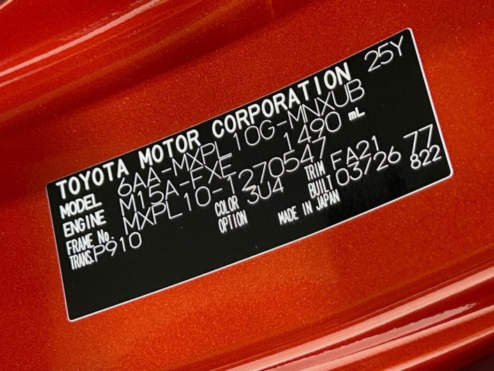 2026 Toyota Sienta 6AA-MXPL10G (UW-69f021e5a644b)[1]