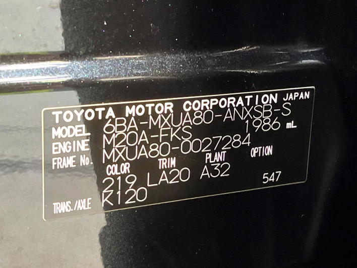 2020 Toyota Harrier 6BA-MXUA80 (UW-69f021e5dd2d5)[1]