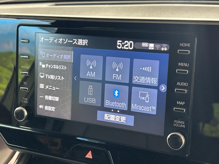 2021 Toyota Harrier 6BA-MXUA80 (UW-69f021e69570d)[27]