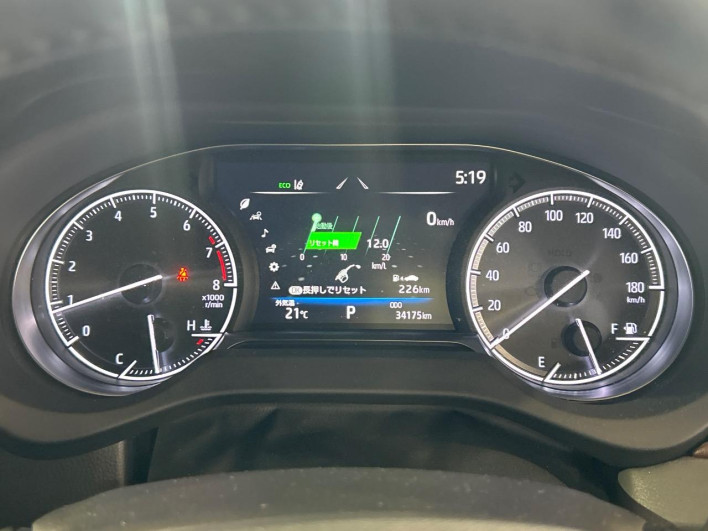 2021 Toyota Harrier 6BA-MXUA80 (UW-69f021e69570d)[24]