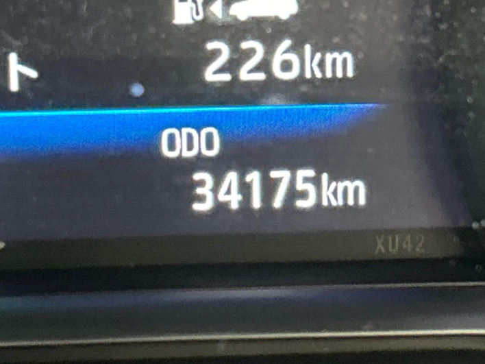 2021 Toyota Harrier 6BA-MXUA80 (UW-69f021e69570d)[2]