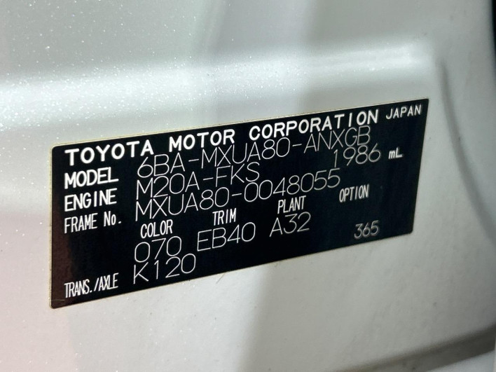 2021 Toyota Harrier 6BA-MXUA80 (UW-69f021e69570d)[1]