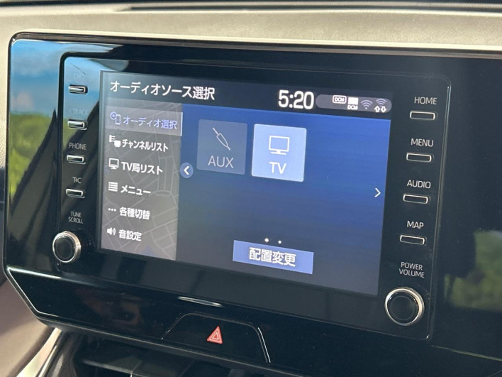 2021 Toyota Harrier 6BA-MXUA80 (UW-69f021e69570d)[26]