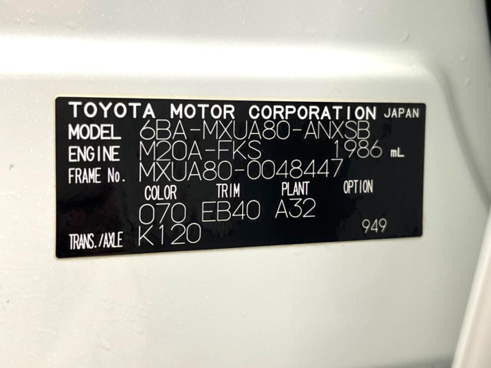 2021 Toyota Harrier 6BA-MXUA80 (UW-69f021e777c6c)[1]