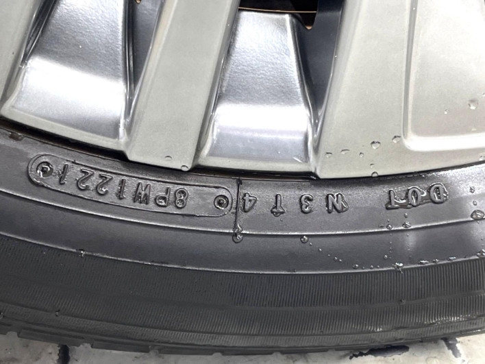 2021 Toyota Harrier 6BA-MXUA80 (UW-69f021e777c6c)[26]