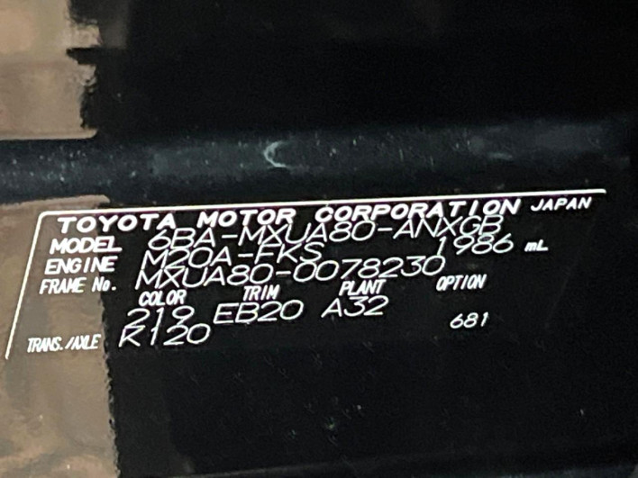 2022 Toyota Harrier 6BA-MXUA80 (UW-69f021e82e62f)[1]