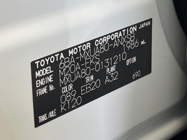 2025 Toyota Harrier 6BA-MXUA80 (UW-69f021e85f645)[1]