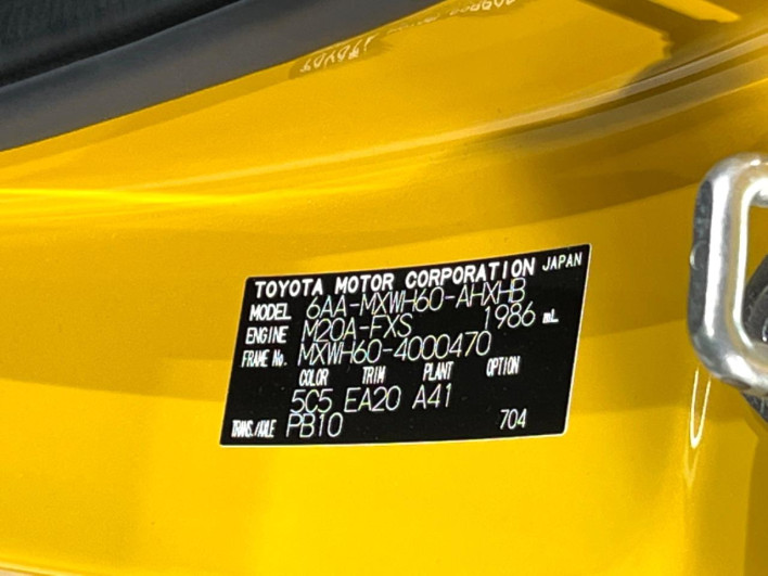 2023 Toyota Prius 6AA-MXWH60 (UW-69f021e8c042b)[1]