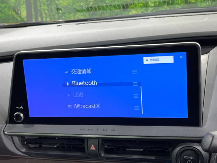 2023 Toyota Prius 6AA-MXWH60 (UW-69f021e8c042b)[15]