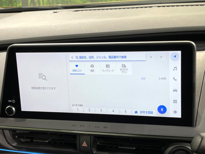 2023 Toyota Prius 6AA-MXWH60 (UW-69f021e8c042b)[13]