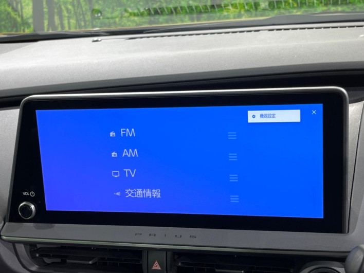 2023 Toyota Prius 6AA-MXWH60 (UW-69f021e8c042b)[14]