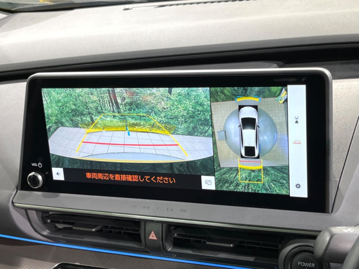 2023 Toyota Prius 6AA-MXWH60 (UW-69f021e8c042b)[16]