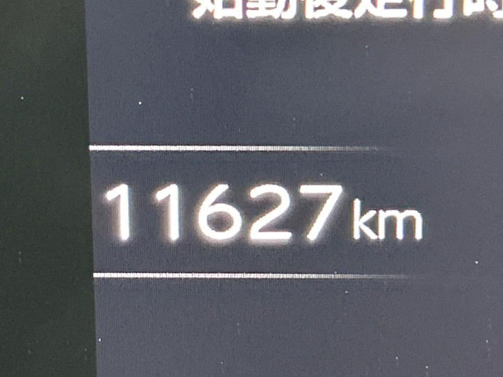 2023 Toyota Prius 6AA-MXWH60 (UW-69f021e96f375)[2]