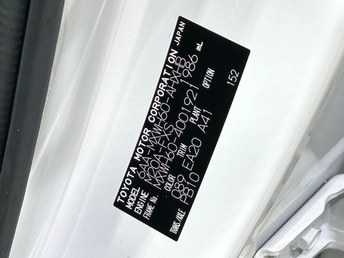 2023 Toyota Prius 6AA-MXWH60 (UW-69f021e96f375)[1]