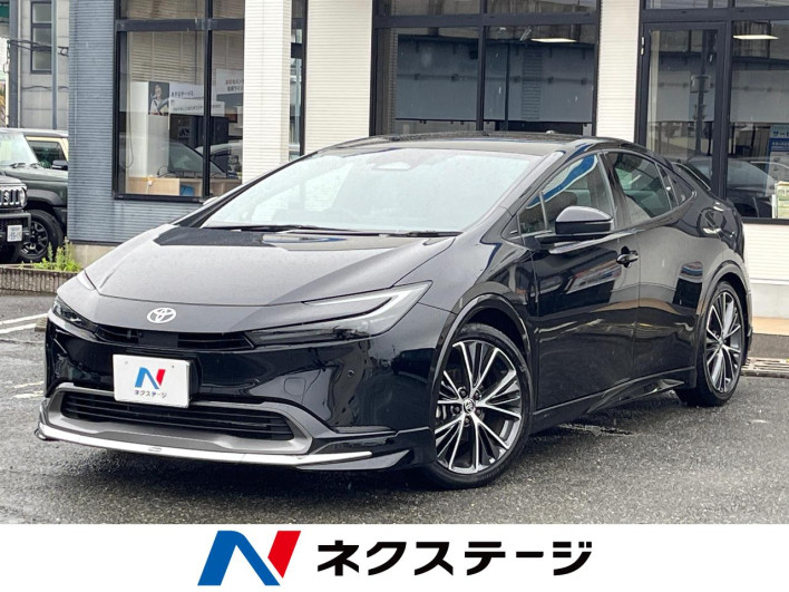 2024 Toyota Prius 6AA-MXWH60 (UW-69f021e9dcb9b)[3]