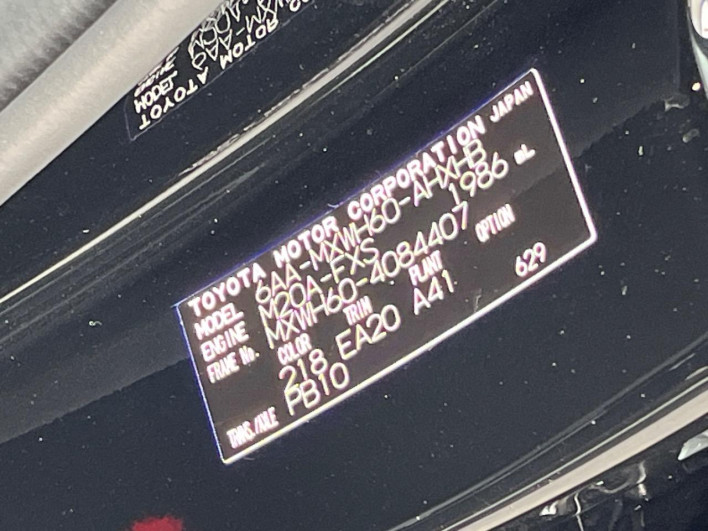 2024 Toyota Prius 6AA-MXWH60 (UW-69f021e9dcb9b)[1]