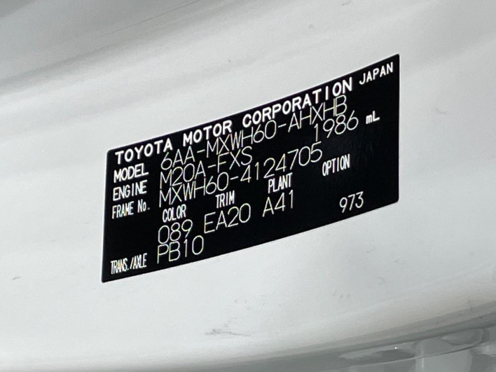 2025 Toyota Prius 6AA-MXWH60 (UW-69f021e9ded71)[1]