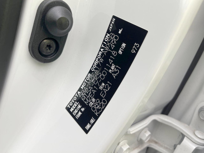 2024 Toyota Corolla Touring 5BA-MZEA17W (UW-69f021eb9e5aa)[1]