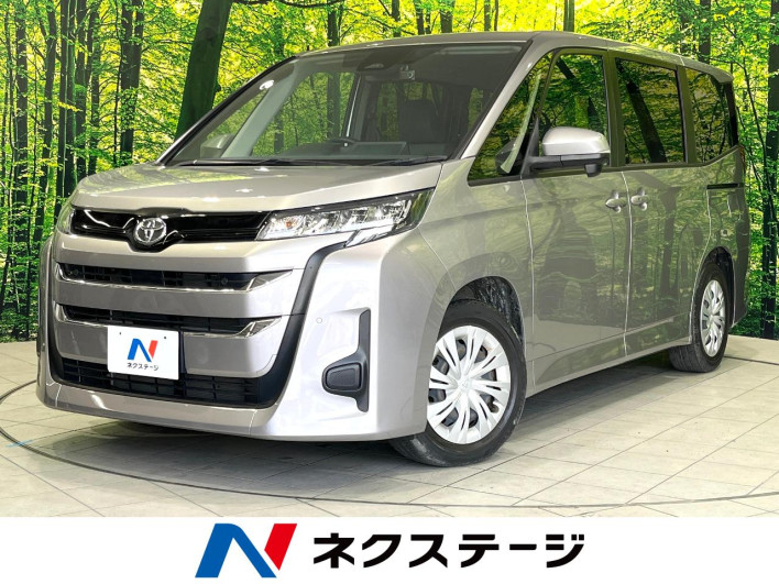 2023 Toyota Noah 6BA-MZRA90W (UW-69f021ec0a518)[3]