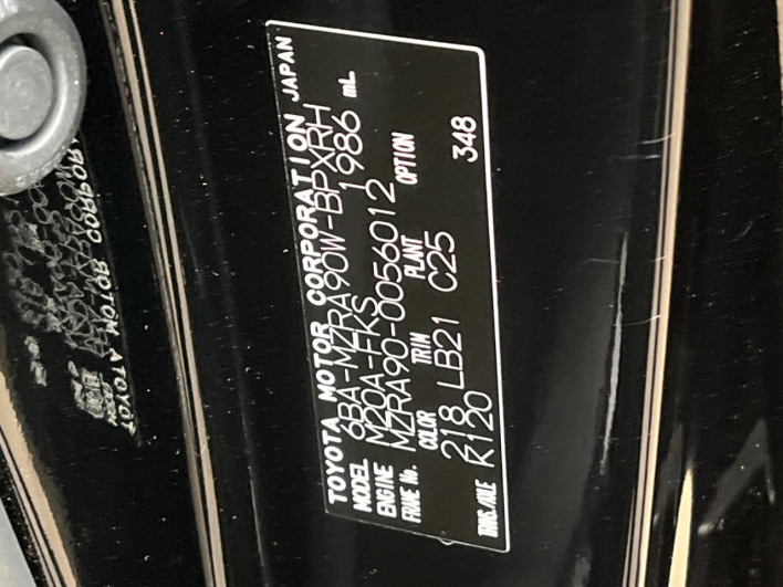 2023 Toyota Voxy 6BA-MZRA90W (UW-69f021ec19267)[1]