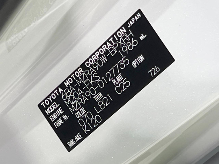 2025 Toyota Voxy 6BA-MZRA90W (UW-69f021ecd517c)[1]