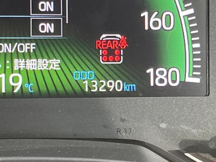 2025 Toyota Voxy 6BA-MZRA90W (UW-69f021ecd517c)[2]