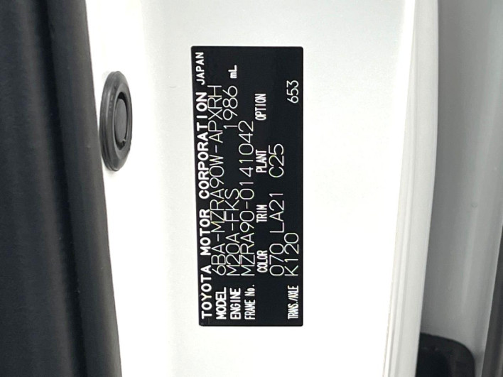 2025 Toyota Noah 6BA-MZRA90W (UW-69f021edb8304)[1]