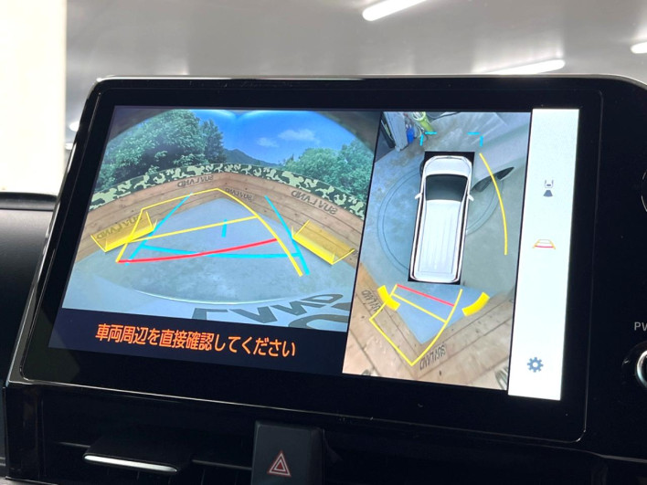 2025 Toyota Noah 6BA-MZRA90W (UW-69f021edb8304)[29]