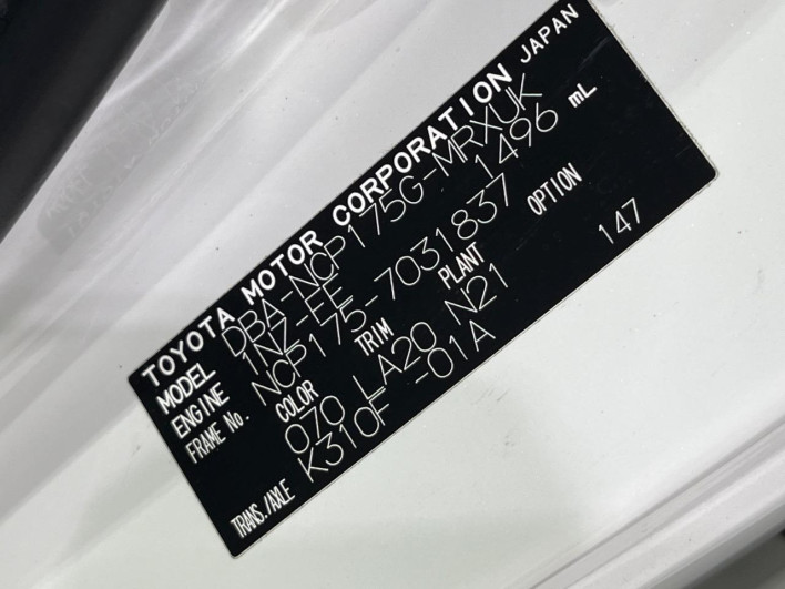 2019 Toyota Sienta DBA-NCP175G (UW-69f021ee6e642)[1]