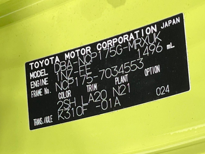 2019 Toyota Sienta DBA-NCP175G (UW-69f021eee9163)[1]