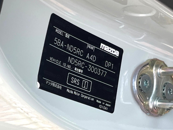 2018 Mazda Roadster 5BA-ND5RC (UW-69f021efa4473)[1]