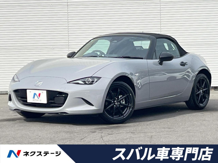 2025 Mazda Roadster 5BA-ND5RE (UW-69f021f081bba)[3]