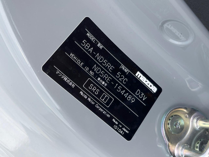 2025 Mazda Roadster 5BA-ND5RE (UW-69f021f081bba)[1]