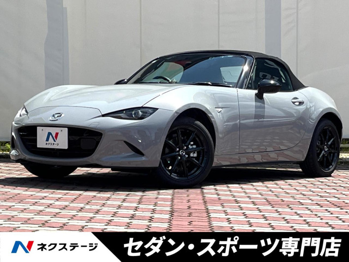 2025 Mazda Roadster 5BA-ND5RE (UW-69f021f09a198)[3]